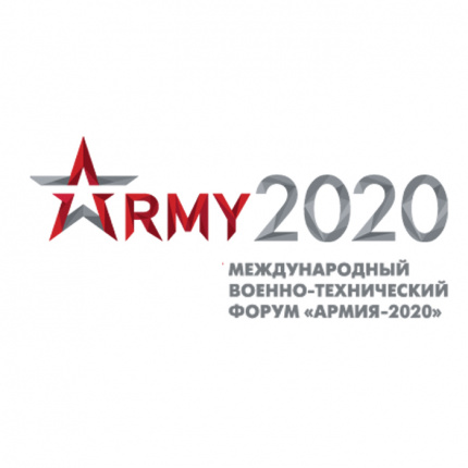 Ассоциация бетонных дорог приняла  участие в форуме "Армия 2020"