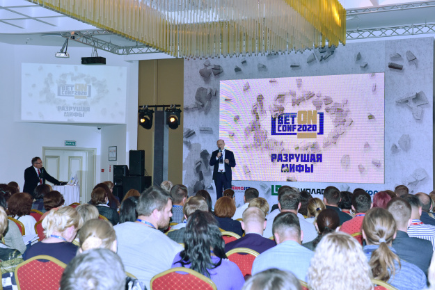 Президент Ассоциации бетонных дорог выступил с докладом на конференции «BetONConf-2020»